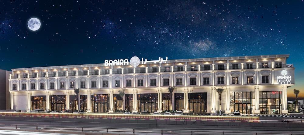 Braira Qurtubah Hotel Рияд Екстериор снимка
