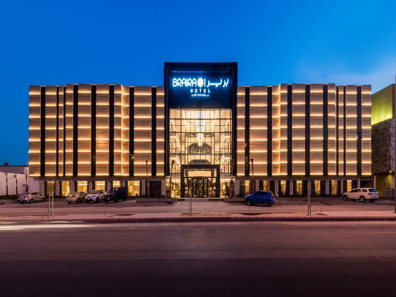 Braira Qurtubah Hotel Рияд Екстериор снимка